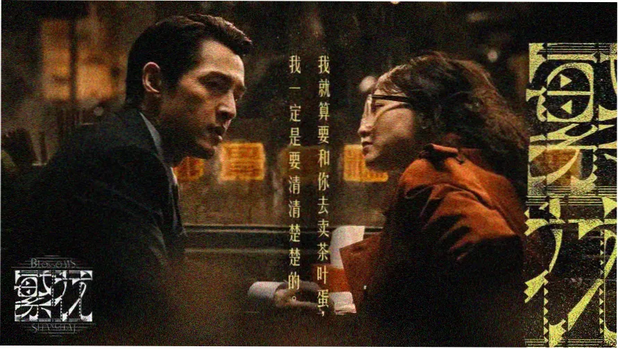 6080yy电影在线看 主推大片