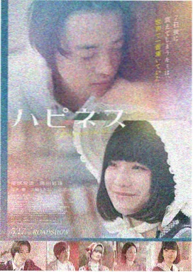 满江红 6080yy电影在线看